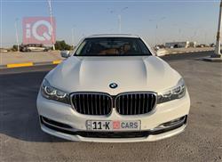 بی ئێم دەبڵیو سیریەس 7